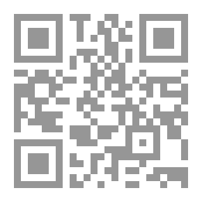 Qr Code لعبة ملاك