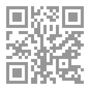 Qr Code Bookcase For The Years 1430 - 1431 AH