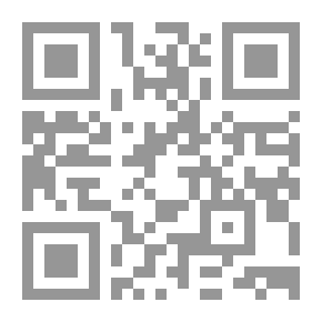 Qr Code في اللغة والأدب وعلاقتهما بالقومية