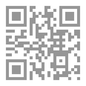 Qr Code القراءة عند القبور