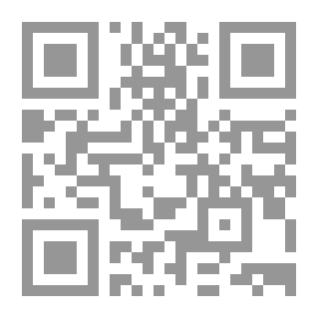 Qr Code الحريم له ما هو حريم له