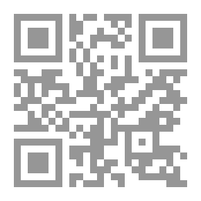 Qr Code بسمة على شفاه القدر
