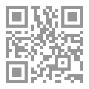 Qr Code رحمات