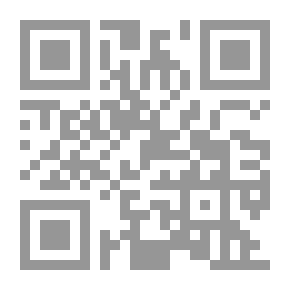 Qr Code Kindergarten Students - The Fifth Part
