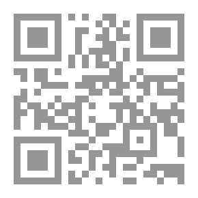 Qr Code فلسفة الدين عند برديائيف