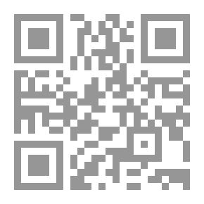 Qr Code Extreme Message