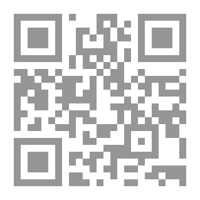 Qr Code التاريخ السري للموساد الإسرائيلى
