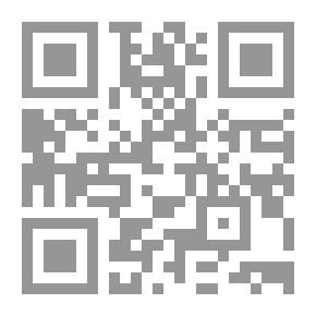 Qr Code المصنف