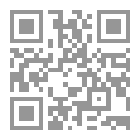 Qr Code نساء الأنابيب