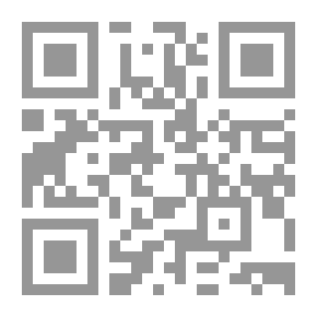 Qr Code Pearls Of The Diver On The Fatwas Of Sidi Ali Al-Khawas