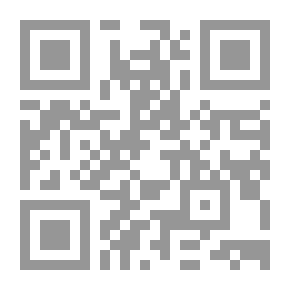 Qr Code إمكانات وآفاق النانوتكنولوجيا ومحاضرات علمية واجتماعية وتاريخية أخرى