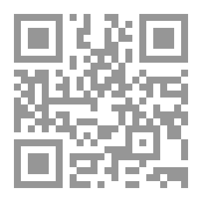 Qr Code التكامل العربي بين دوافع التنمية المستدامة وضغوط العولمة