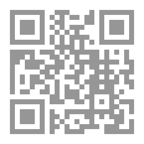 Qr Code الصعود الصيني: تأثيره الهيمنة الأمريكية في الشرق الأوسط (2001- 2009)