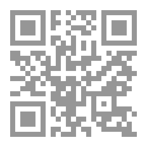 Qr Code سلسلة هشام #4: زرعتي