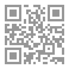 Qr Code عاد إلى كيس دراهمي (سلسلة ساعة وساعة ؛ 8)
