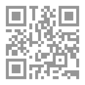 Qr Code الطريق إلى الحرية؛ الخير والشر ؛ لعبة الثنوية