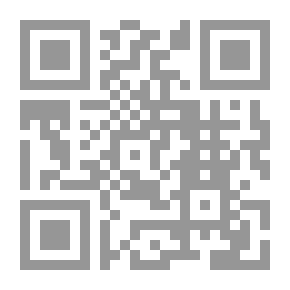 Qr Code Guardianship - Preemption - And Rent
