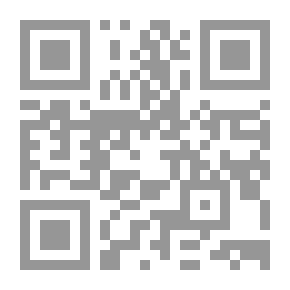 Qr Code أدعية جامعة من القرآن والسنة النبوية