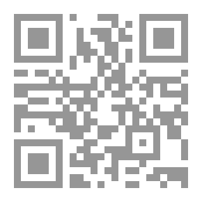 Qr Code Spartan Court