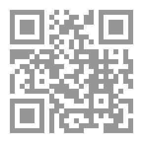 Qr Code ثلاثية الزرقاء