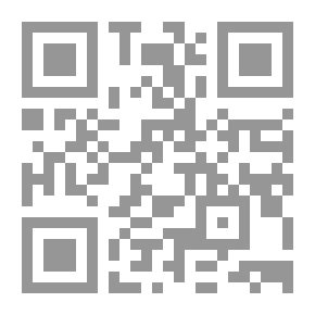 Qr Code استعمال قواعد اللغة الفرنسية