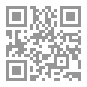 Qr Code العدد اليدوية وصيانتها