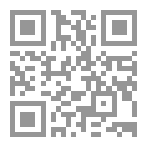 Qr Code التاريخ وإشتغال الذاكرة في الرواية العربية