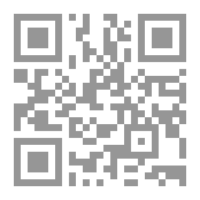 Qr Code Education And Teaching In Islam
