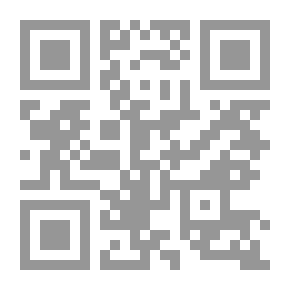 Qr Code النديم - مسرحية