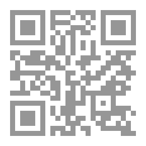 Qr Code 33 هذه حياتي