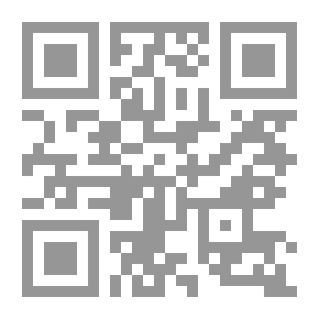 Qr Code Explanation Of The Royal In Tasrif