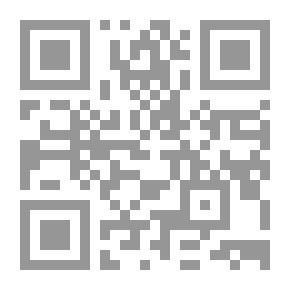 Qr Code الاستجابات العسكرية للانتفاضات العربية ومستقبل العلاقات المدنية - العسكرية في الشرق الأوسط - تحليل للاحداث في مصر وتونس وليبيا وسوريا
