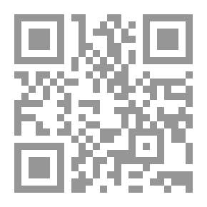 Qr Code ملوك وصعالياك `عشرون سيرة `