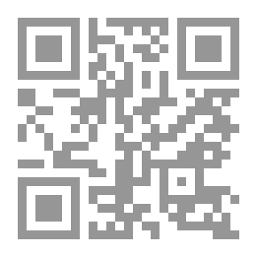 Qr Code الحديقة السرية