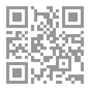 Qr Code أساسيات علم الاقتصاد الكلي