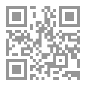 Qr Code Lady Daisy, And Other Stories