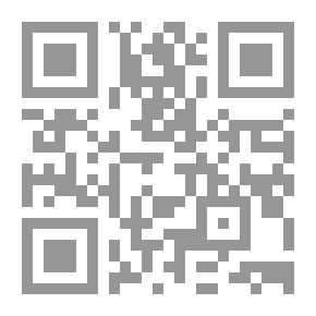 Qr Code Glossaire de la langue d'oïl, (XIe-XIVe siècles), contenant les mots vieux-Franc̜ais hors d'usage, leur explication, leur étymologie et leur concordance avec le provenc̜al et l'italien. Ouvrage a l'usage des classes d'humanitiés et des étudiants