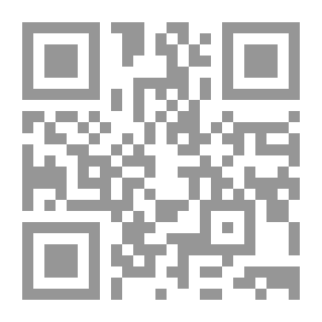 Qr Code مع أسئلة السائلين عن كسر الخبز