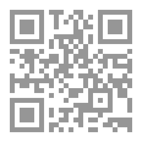 Qr Code تصحيح الكتب وصنع الفهارس المعجمة وكيفية ضبط الكتاب وسبق المسلمين الإفرنج في ذلك