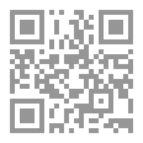 Qr Code Faraday as a Discoverer