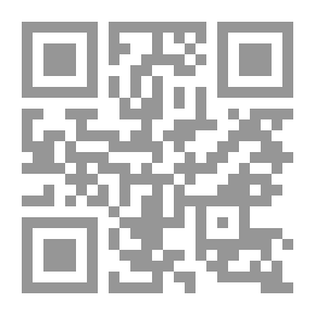 Qr Code خائف أم مريض