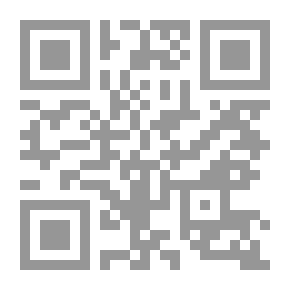 Qr Code وفاة الادارة الحديثة (كيفية القيادة فى ظل فوضى العالم الحديث)