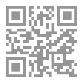 Qr Code معجم الأمثال العربية الشاملة - فصيح مولد عامي شعبي معاصر