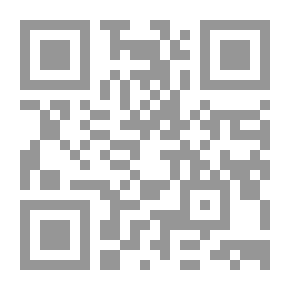 Qr Code انحراف مسار
