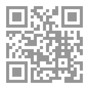 Qr Code بوابة النجاح ج1