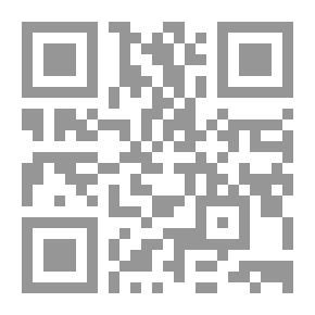 Qr Code سبل القوافي شعر