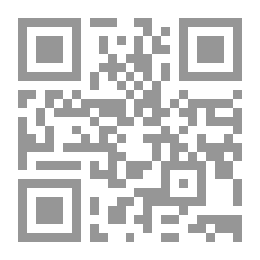 Qr Code الكتالوج الأكاديمي لكلية إيلون ، 1998-2001
