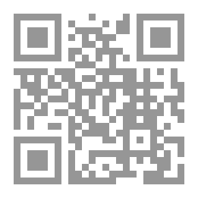Qr Code مقالات كبار العلماء في الصحف السعودية القديمة : المجموعة الثانية 1343-1385 هـ ج3