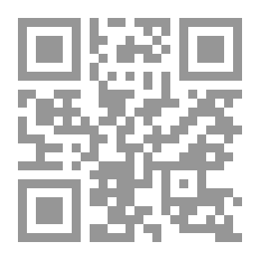 Qr Code Curricula In The Love Of Women: Selected Poems From The Poet’s Works (The Complete Works Of The Poet Khaled Misbah Mazloum Book 1)