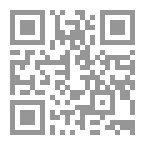 Qr Code ومضات مسرحية لـ دنهاد صليحة